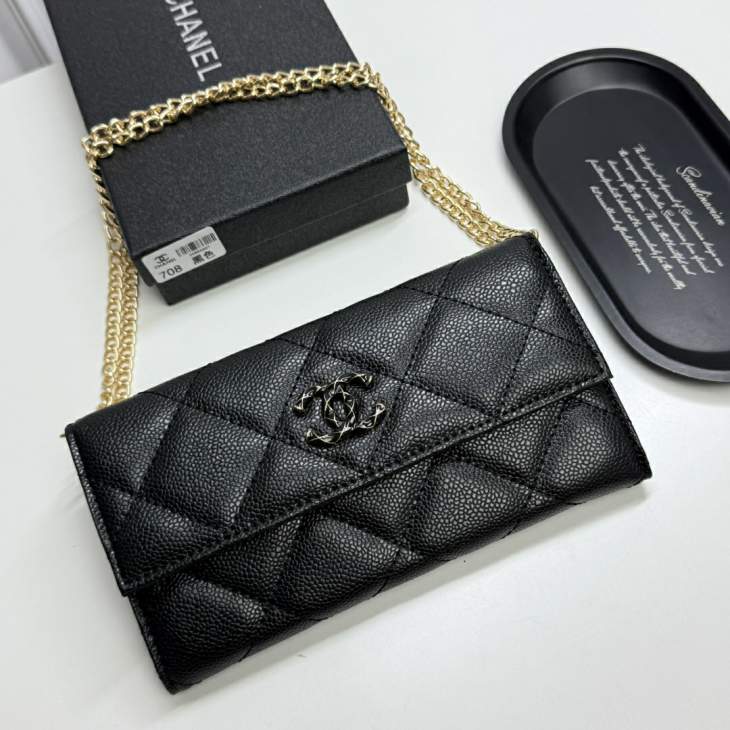Picture of Chanel Handbags 2 _SKUfw239833584fw